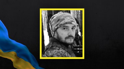 Від поранень помер солдат з Волині Олександр Гурич Від поранень помер солдат з Волині Олександр Гурич