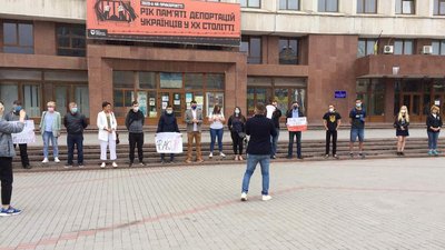 "Ні імунітету для Авакова!". В Івано-Франківську почалася акція протесту "Ні імунітету для Авакова!". В Івано-Франківську почалася акція протесту