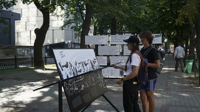 Наслідки нічних ударів РФ. Головні новини Харкова та області 17 вересня: хроніка
