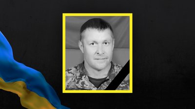 У Шостці на Сумщині прощатимуться з військовими Павлом Бардаковим та Ігорем Новіковим У Шостці на Сумщині прощатимуться з військовими Павлом Бардаковим та Ігорем Новіковим