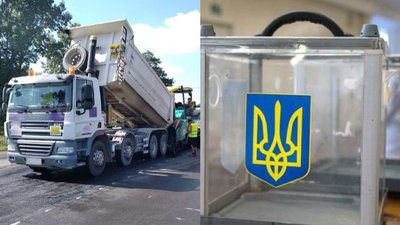 Вибори на Прикарпатті: ремонтують за кошт держави - піаряться кандидати