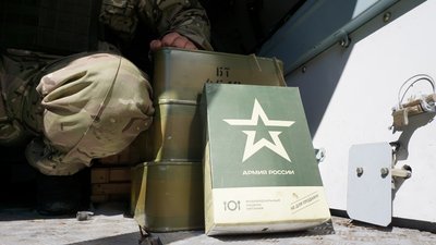 У боях під Харковом вбили командира 200-ї мотострілецької бригади РФ Курила — Генштаб