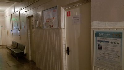 У Рівному пункт вакцинації відкрили у дитячій лікарні У Рівному пункт вакцинації відкрили у дитячій лікарні