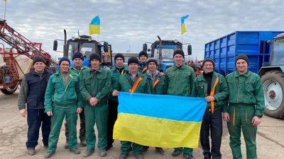 День єднання: як свято відзначили на Херсонщині