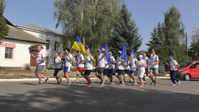 З Маріуполя до Києва, через Чернігів: на Чернігівщині проходить «Європейський пробіг заради миру»