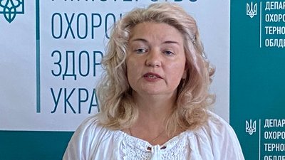 На Тернопільщині знизилися темпи вакцинації