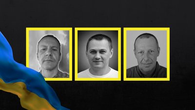 Військові з Чернігівщини Бідік, Дорошенко, Литвин: поховання 3 серпня 2026 р