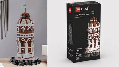 Маріупольська башта з LEGO: український дизайнер створив ідею нової модельки