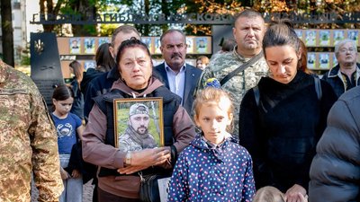 Акція, Дзвін пам'яті, Франківськ