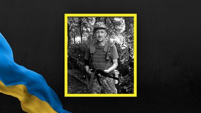 На Львівщині 17 серпня прощаються із двома захисниками На Львівщині 17 серпня прощаються із двома захисниками