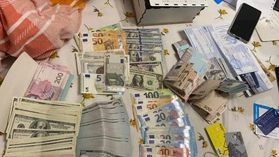 Речі, вилучені в затриманих. Листопад 2023. Тернопільщина Речі, вилучені в затриманих. Листопад 2023. Тернопільщина