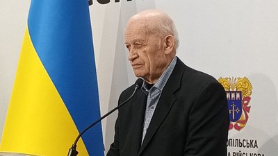 Олександр Голуб Олександр Голуб
