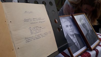 Музею Голодомору передали зошит зі спогадами свідка трагедії