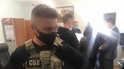 СБУ Одеса СБУ Одеса
