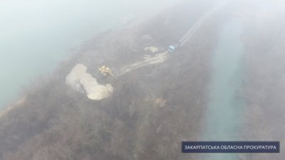 За незаконний видобуток корисних копалин погоджено підозру ще одному закарпатцю За незаконний видобуток корисних копалин погоджено підозру ще одному закарпатцю