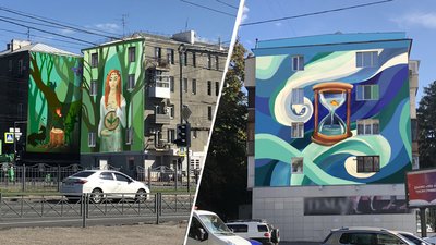 Стало відомо, за які проєкти громадського бюджету в Харкові проголосували найбільше Стало відомо, за які проєкти громадського бюджету в Харкові проголосували найбільше