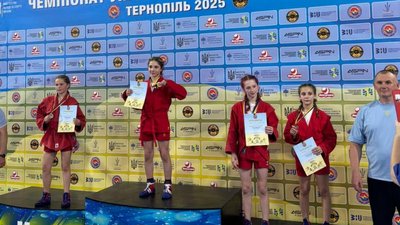 Самбо