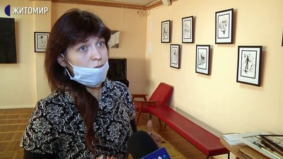 Чорним по білому, чорним по чорному – у Житомирі відкрилася виставка художниці Катерини Дацун Чорним по білому, чорним по чорному – у Житомирі відкрилася виставка художниці Катерини Дацун