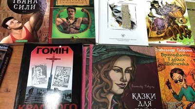 Акція "Письменник за прилавком" завершилася в Ужгороді Акція "Письменник за прилавком" завершилася в Ужгороді
