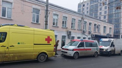 умань умань