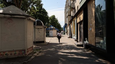 Херсон, місто, вулиця, проспект Незалежності, середмістя
