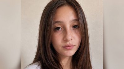 Аріна Урсу
