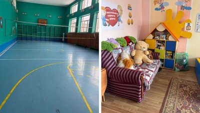 спортзал, ігрова кімната