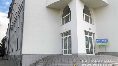 Пункт вакцинації в ГУНП Пункт вакцинації в ГУНП