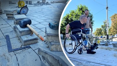 Які недоліки виявила перевірка на безбар’єрному маршрут в центрі Полтави
