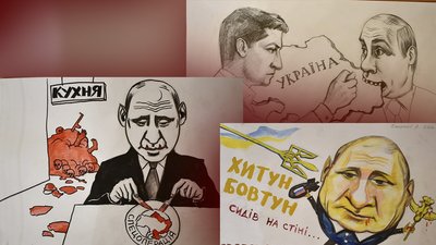 Художник з Кропивницького створив карикатури про Путіна