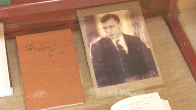 120-річний ювілей: у Дніпрі відкрили виставку, присвячену прозаїку-земляку Валер’яну Підмогильному