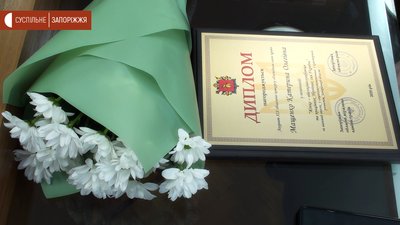 У Запоріжжі вручили дипломи «Господиням свого краю» У Запоріжжі вручили дипломи «Господиням свого краю»