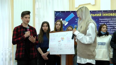 У Житомирі вперше за 10 років провели обласну учнівську олімпіаду з психології У Житомирі вперше за 10 років провели обласну учнівську олімпіаду з психології