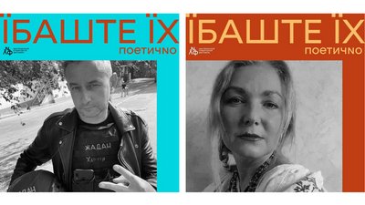 Війна і фестивалі. Які події відбудуться попри воєнний стан Війна і фестивалі. Які події відбудуться попри воєнний стан