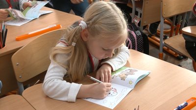 Урок доброти: у Черкасах навчають гуманного ставлення до тварин Урок доброти: у Черкасах навчають гуманного ставлення до тварин