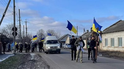 У Шевченківській громаді Харківщини простилися з полеглим під Авдіївкою