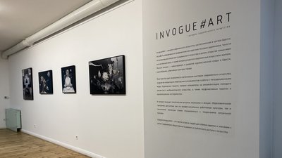 В Одесі представили фотографії переможців конкурсу "I see photos awards 2021”
