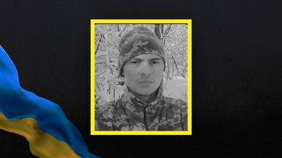Херсонщина, 