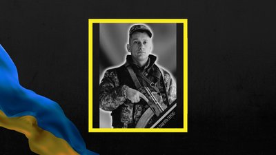 На російсько-українській війні загинув Іван Грига На російсько-українській війні загинув Іван Грига