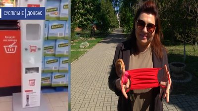 Жителька Сватового за півтора місяця карантину повернулась із Польщі