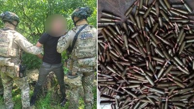 Зброя, боєприпаси, продаж, Франківщина, прокуратура