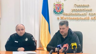 Підлітків використовують, аби дестабілізувати ситуацію в Україні – Нацполіція Житомирщини Підлітків використовують, аби дестабілізувати ситуацію в Україні – Нацполіція Житомирщини