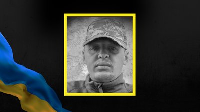 Роман Лабутін, помер, Івано-Франківщина