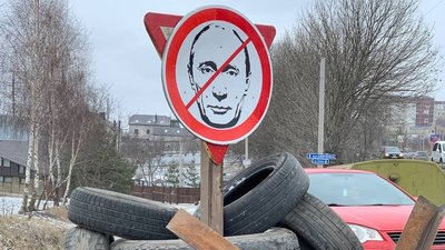 На Тернопільщині розміщують нові дорожні знаки "Окупантам рух заборонений"