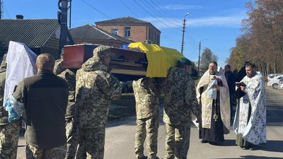 Прощання з Олександром В’язовиком Прощання з Олександром В’язовиком