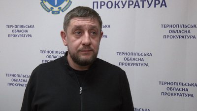 прокурор Руслан Цар прокурор Руслан Цар