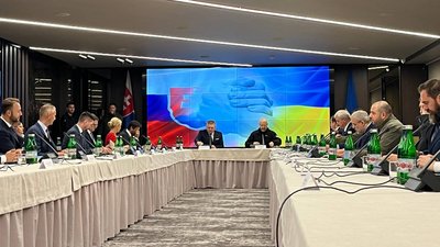 Зустріч прем’єр-міністрів України та Словаччини на Закарпатті: про що домовилися Зустріч прем’єр-міністрів України та Словаччини на Закарпатті: про що домовилися
