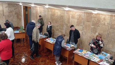 У Сумах відбувся книжковий форум "Любов до книжки нас єднає"