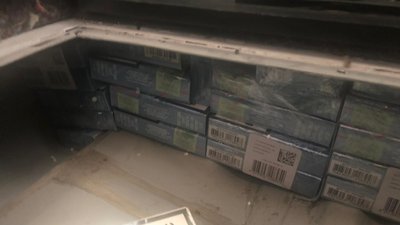 На КПП "Тиса" митники вилучили майже півтори тисячі пачок сигарет
