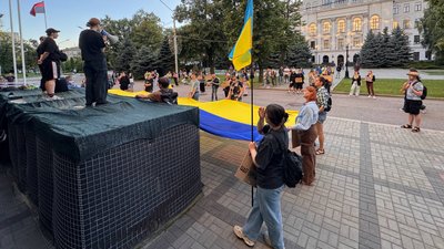 Вимоги незмінні: 14-й день мітингів на підтримку Федорова у Дніпрі Вимоги незмінні: 14-й день мітингів на підтримку Федорова у Дніпрі